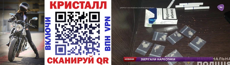 АМФ Premium  Владикавказ 