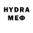 Метамфетамин пудра Athira Pradeep