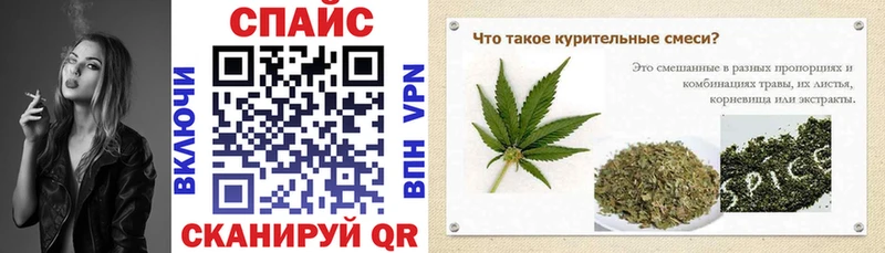 hydra сайт  Владикавказ  БУТИРАТ бутандиол 
