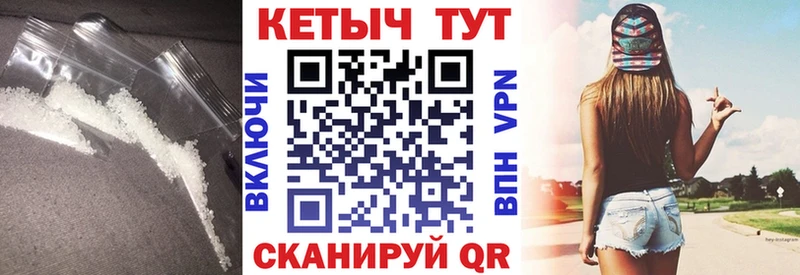 ОМГ ОМГ ТОР  купить закладку  Владикавказ  Кетамин VHQ 