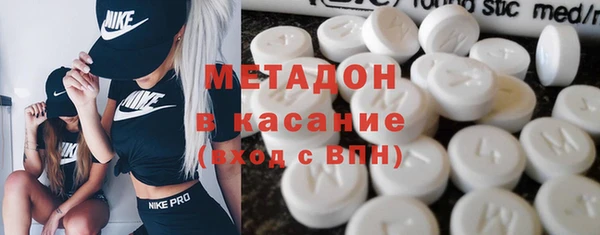 альфа пвп VHQ Горняк