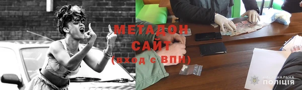 амф Горно-Алтайск