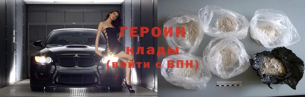 амф Горно-Алтайск