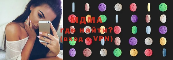 стаф Горнозаводск