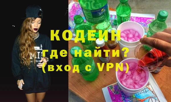 амф Горно-Алтайск