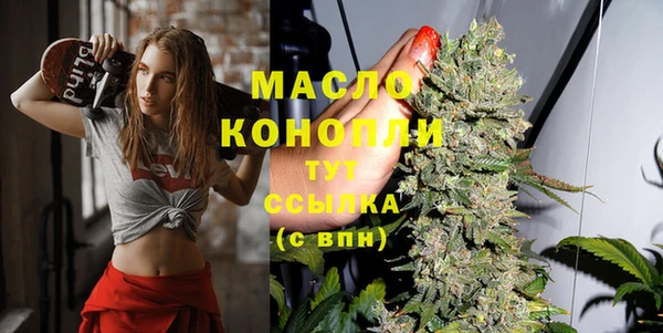 амф Горно-Алтайск