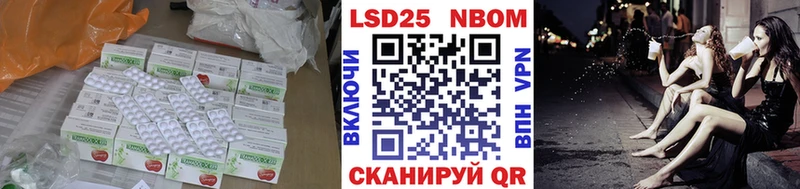 Лсд 25 экстази ecstasy  наркотики  Владикавказ 