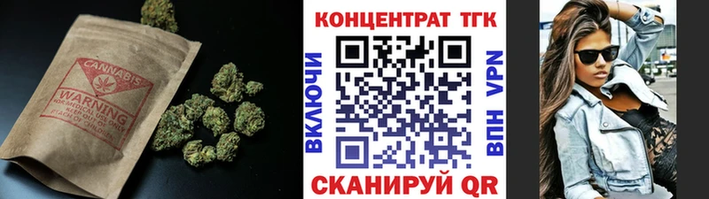 кракен сайт  Владикавказ  Дистиллят ТГК вейп с тгк 