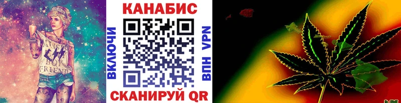 Марихуана OG Kush  Владикавказ 
